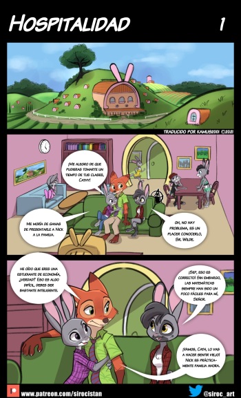 [Siroc] Hospitality | Hospitalidad [Spanish] [Kamus2001] (Zootopia) (Ongoing) cover