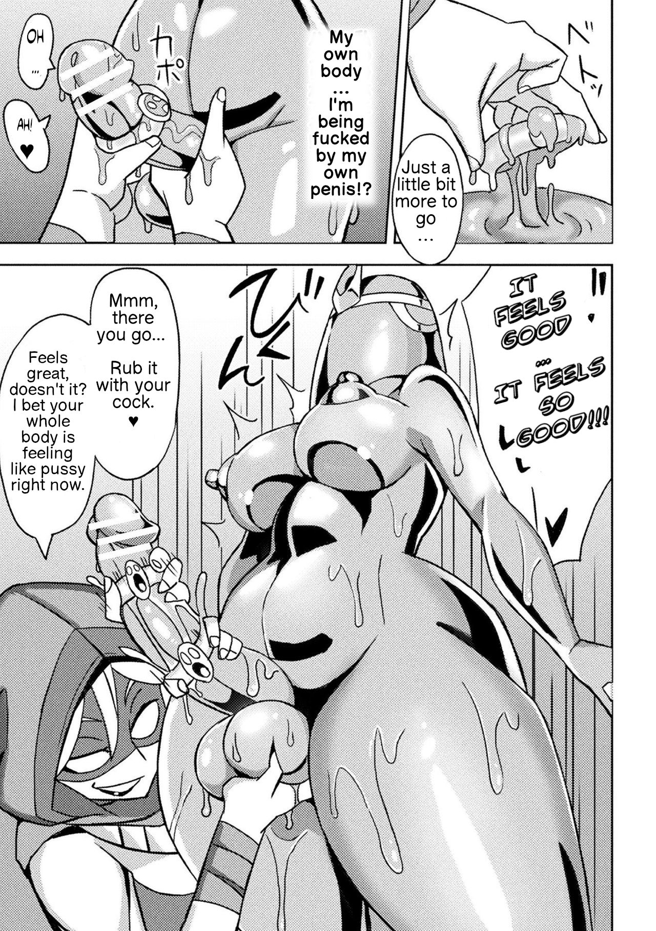Yubiwa ni Sareta Oujo-sama | The Ringed Princess page 11 full