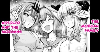 [Ankoman] Morgan Oyako, Astolfo to Oyakodon | The Morgan Family, Astolfo and the Morgans (Fate/Grand Order) [English] [hardcase8translates] cover