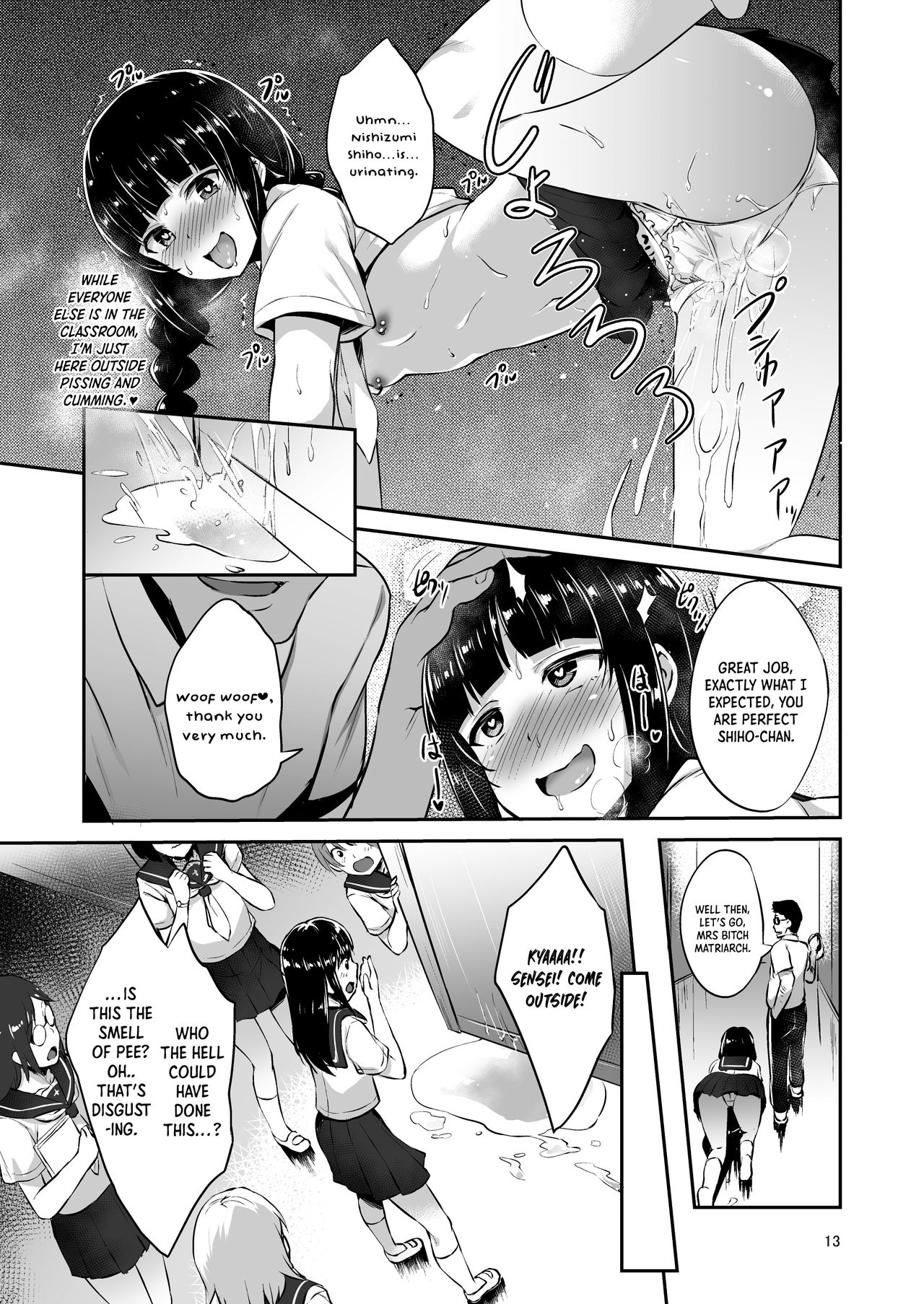 The way how a matriarch is brought up page 12 full