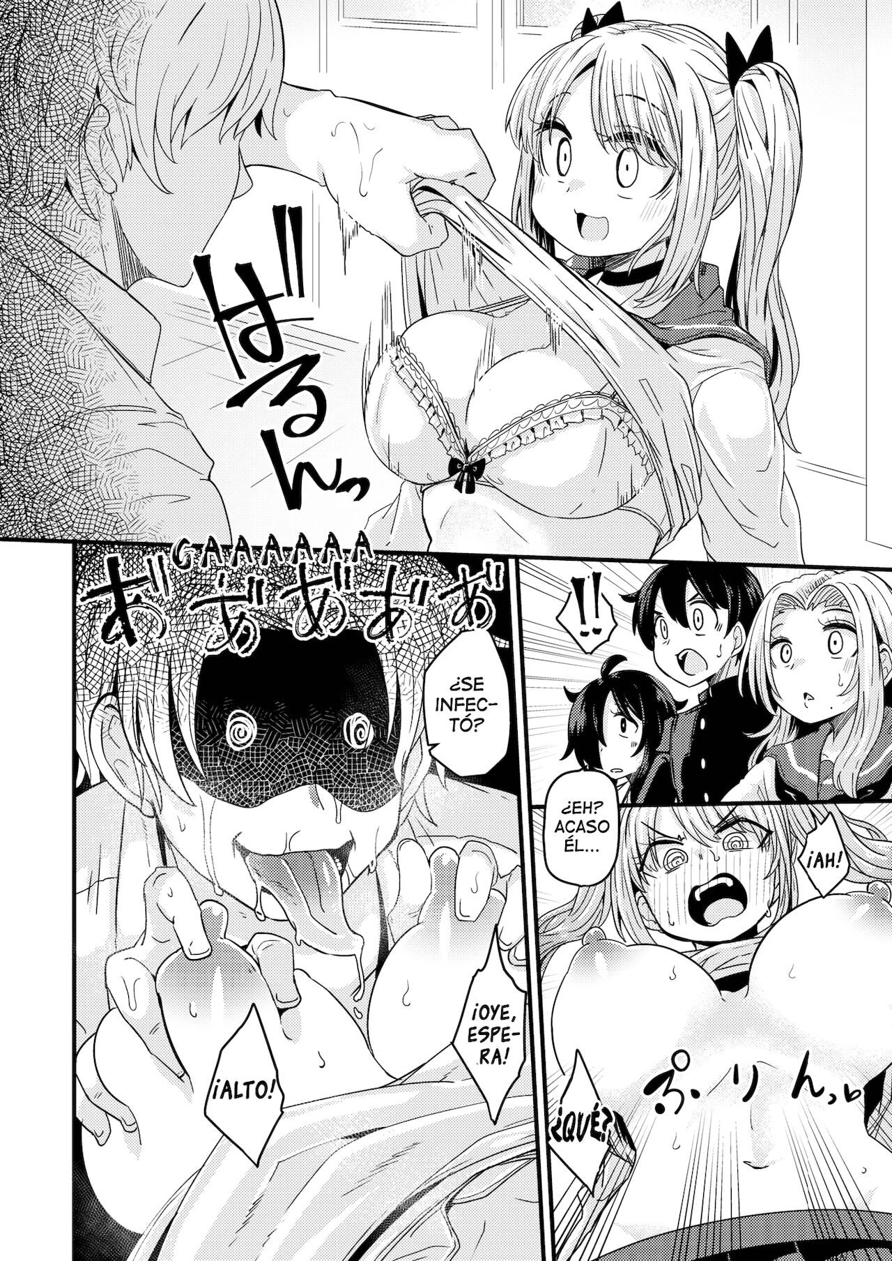 Dopyu Dopyu of The Dead 01 page 10 full