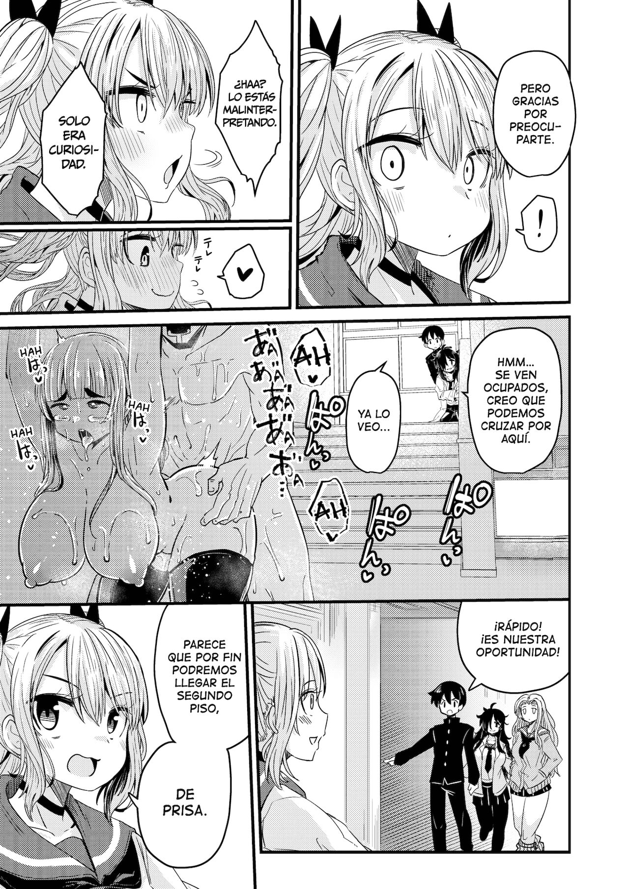 Dopyu Dopyu of The Dead 01 page 9 full