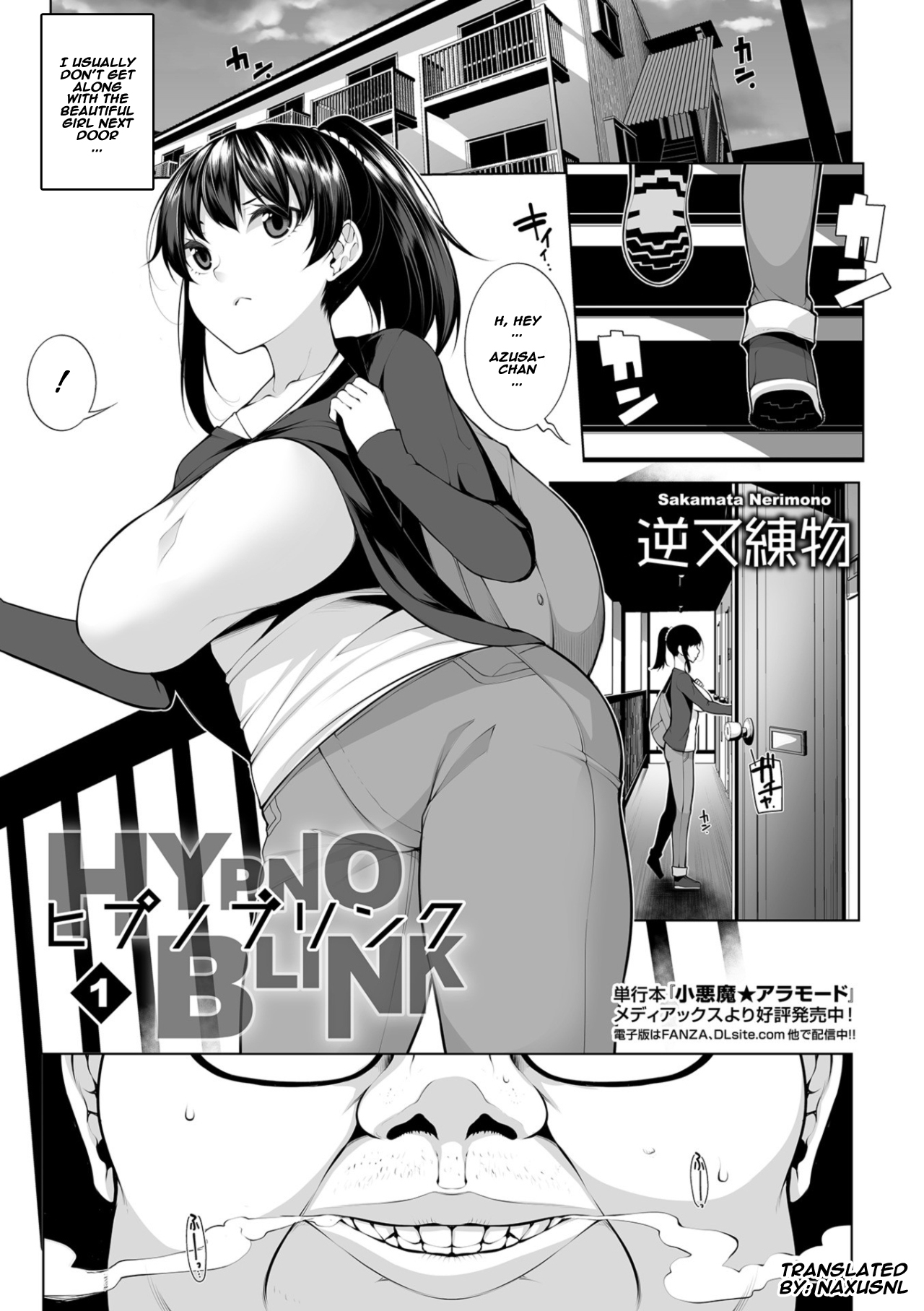 HYPNO BLINK 1-16 page 1 full