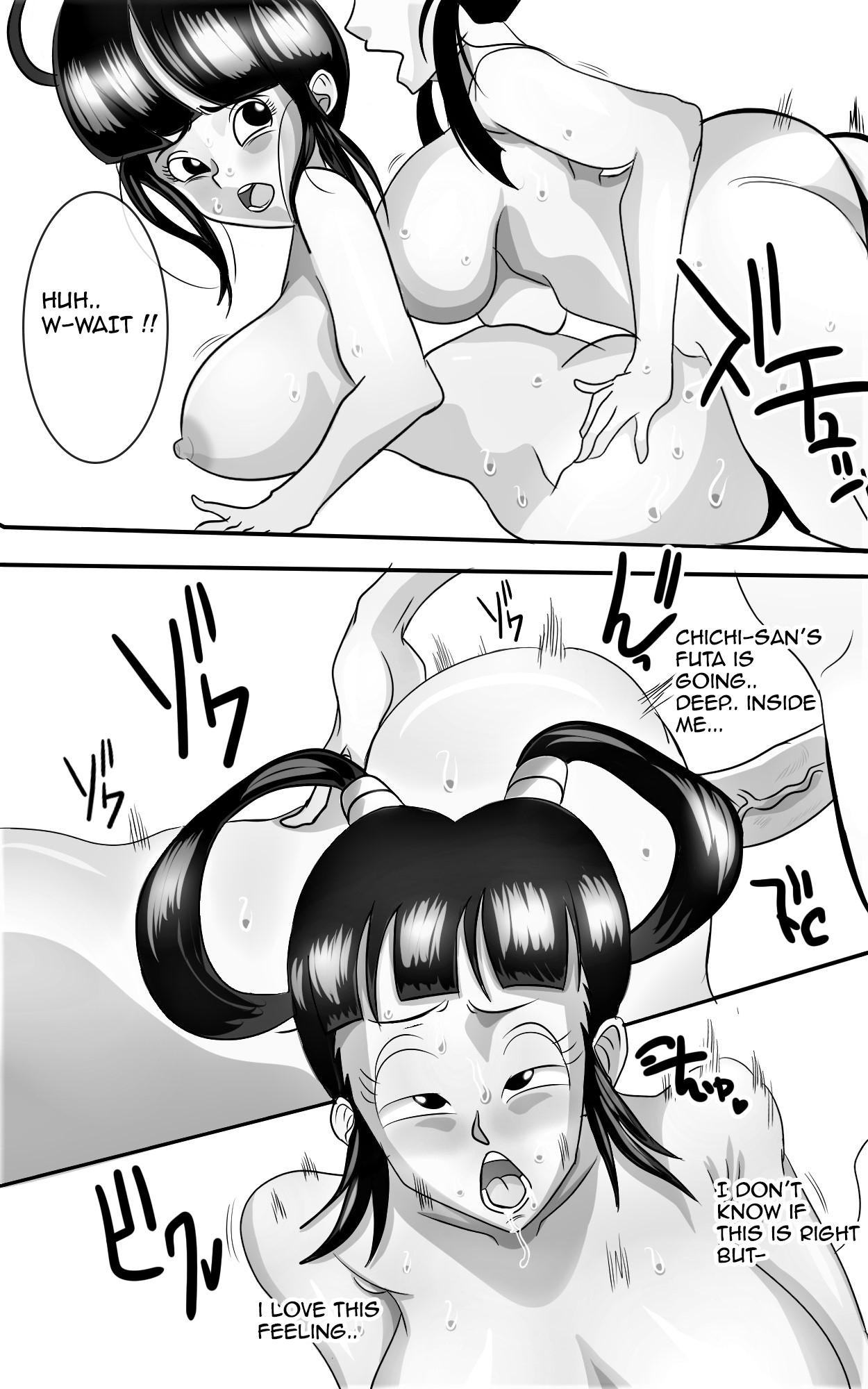Bulma and Chichi's Adventure with Yurin and Maron page 6 full