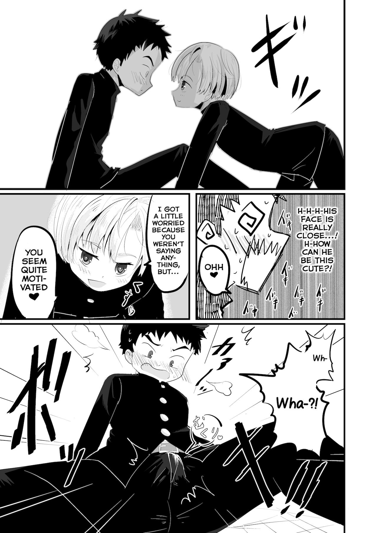 Kataomoi no Doukyuusei ga Koukishin 100% de Ore wo Yuuwaku Shite Kuru page 11 full