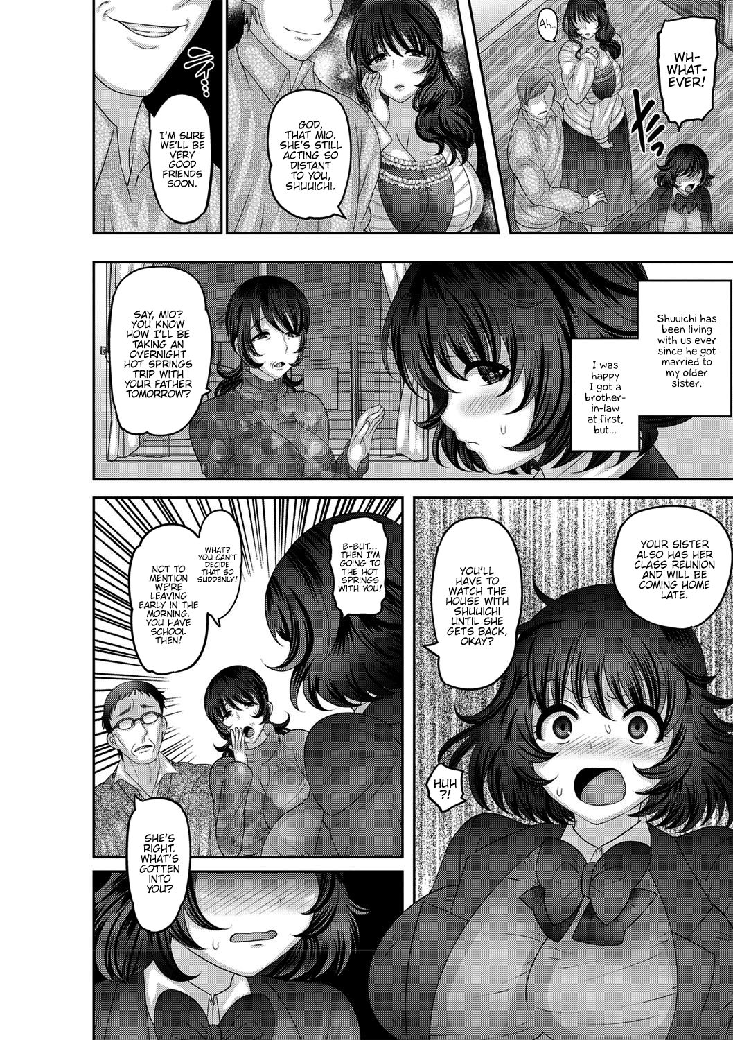 Mesuochi Zenkai Shoujo! page 7 full