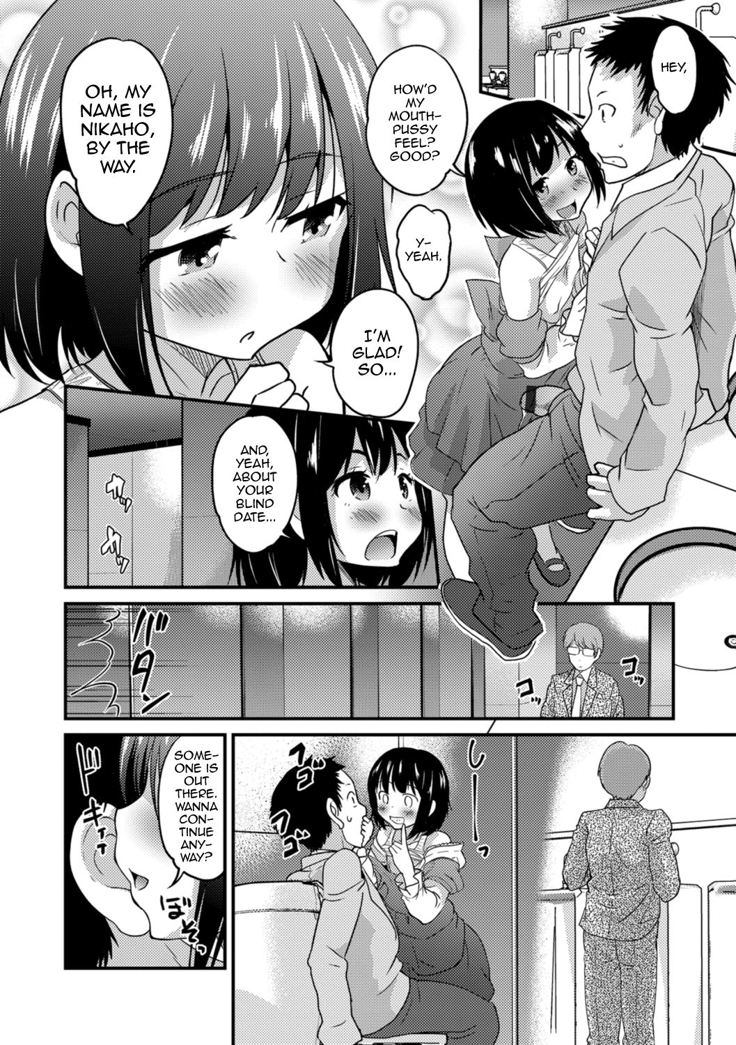 Kimi no Tsurego ni Koishiteru. - Hajimari wa Otoire de♥ | I'm in Love With Your Child From a Previous Marriage. - It All Started in the Bathroom♥ page 12 full