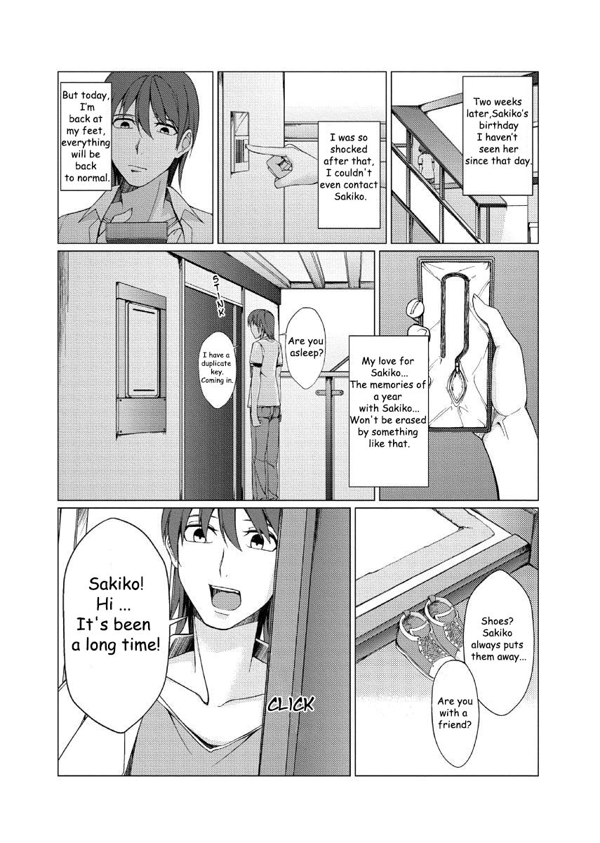 It was the big dick sister who slept with her small dick brother's girlfriend! page 12 full