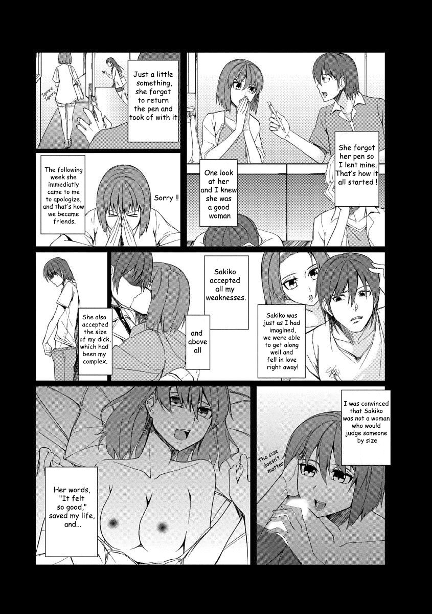 It was the big dick sister who slept with her small dick brother's girlfriend! page 3 full