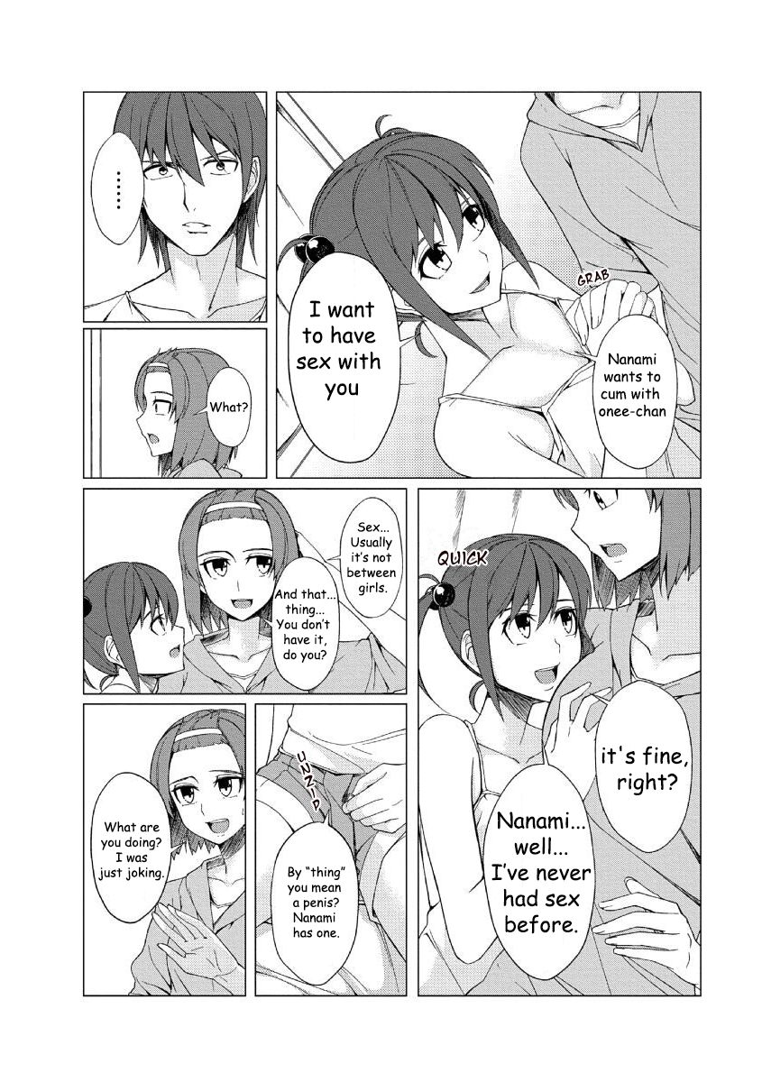 It was the big dick sister who slept with her small dick brother's girlfriend! page 4 full