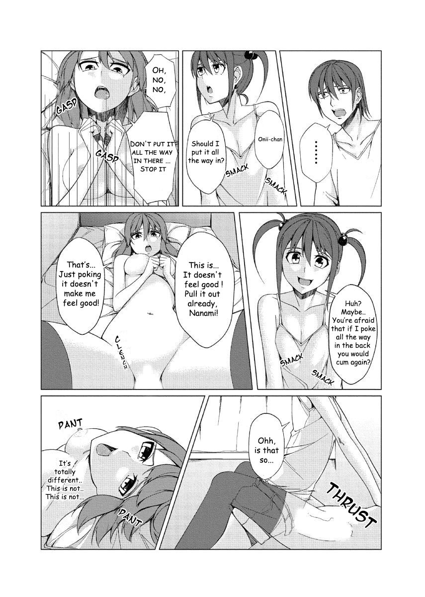 It was the big dick sister who slept with her small dick brother's girlfriend! page 8 full