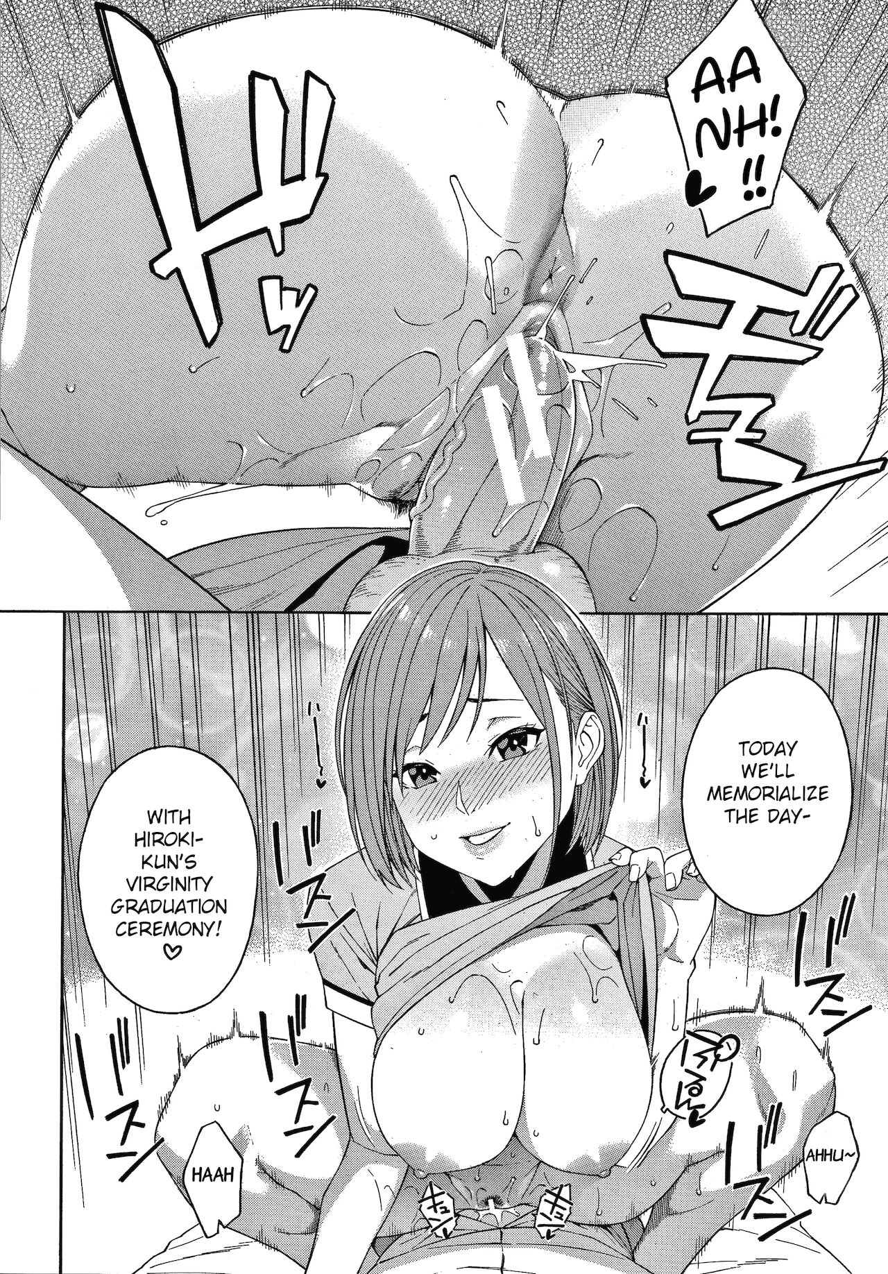 Kinen | A Day to Never Forget page 6 full
