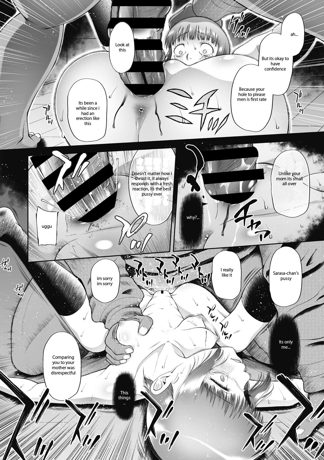 The worst page 12 full