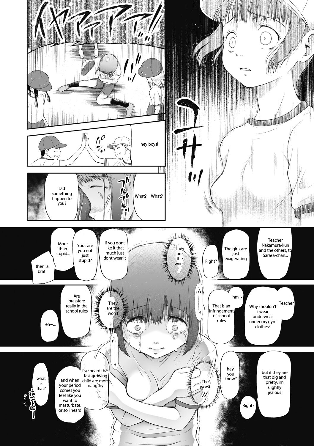 The worst page 4 full