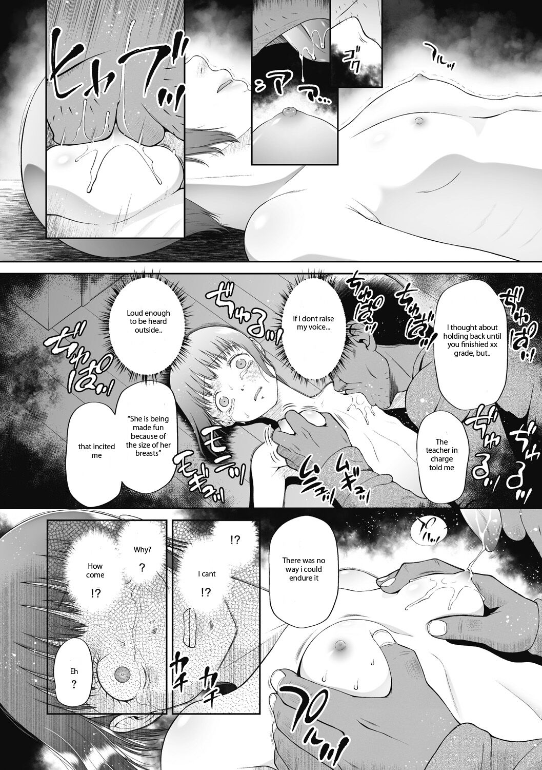 The worst page 8 full