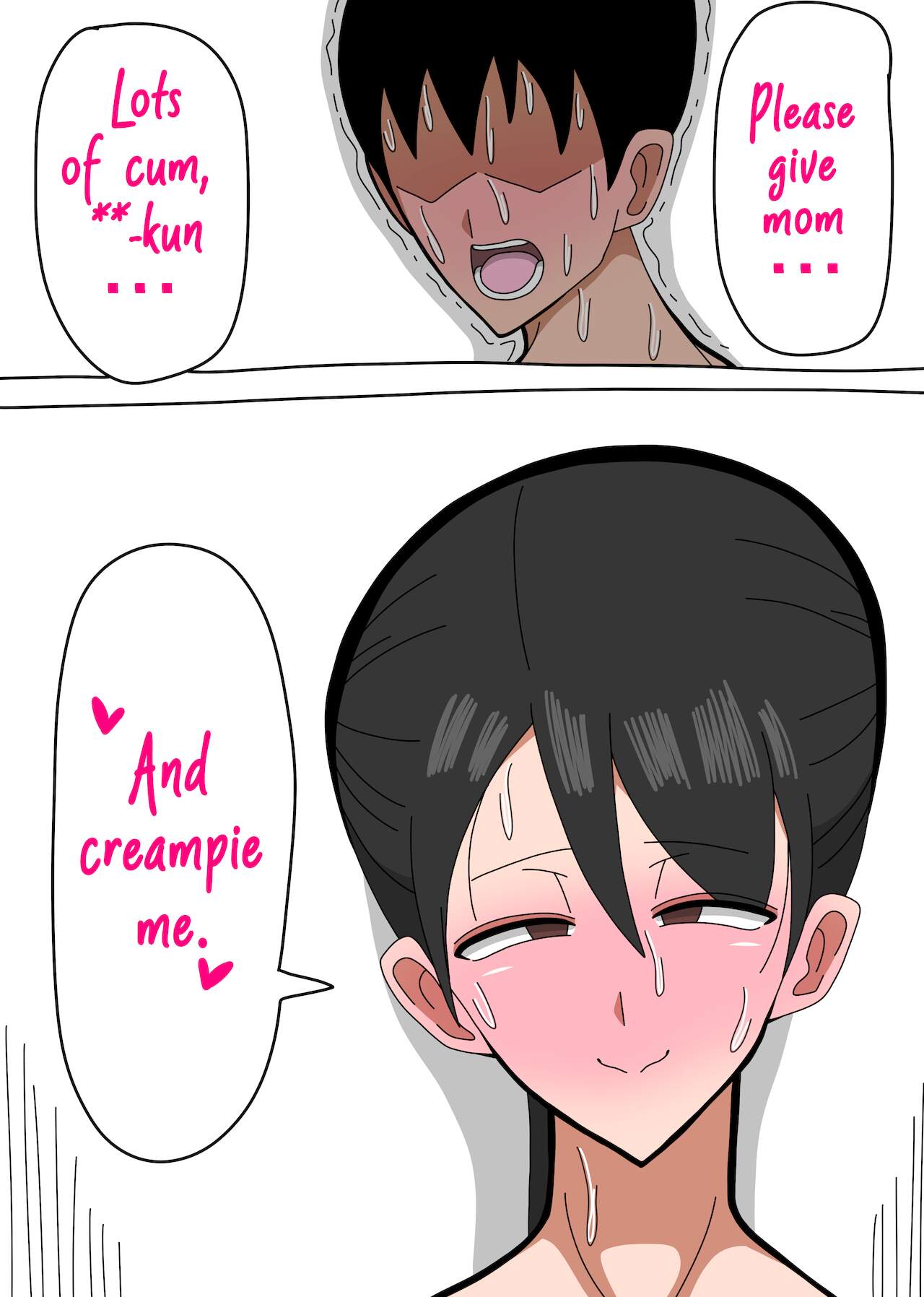 Kaa-san wa Mukuchi de Muhyoujou de Muteikou page 11 full