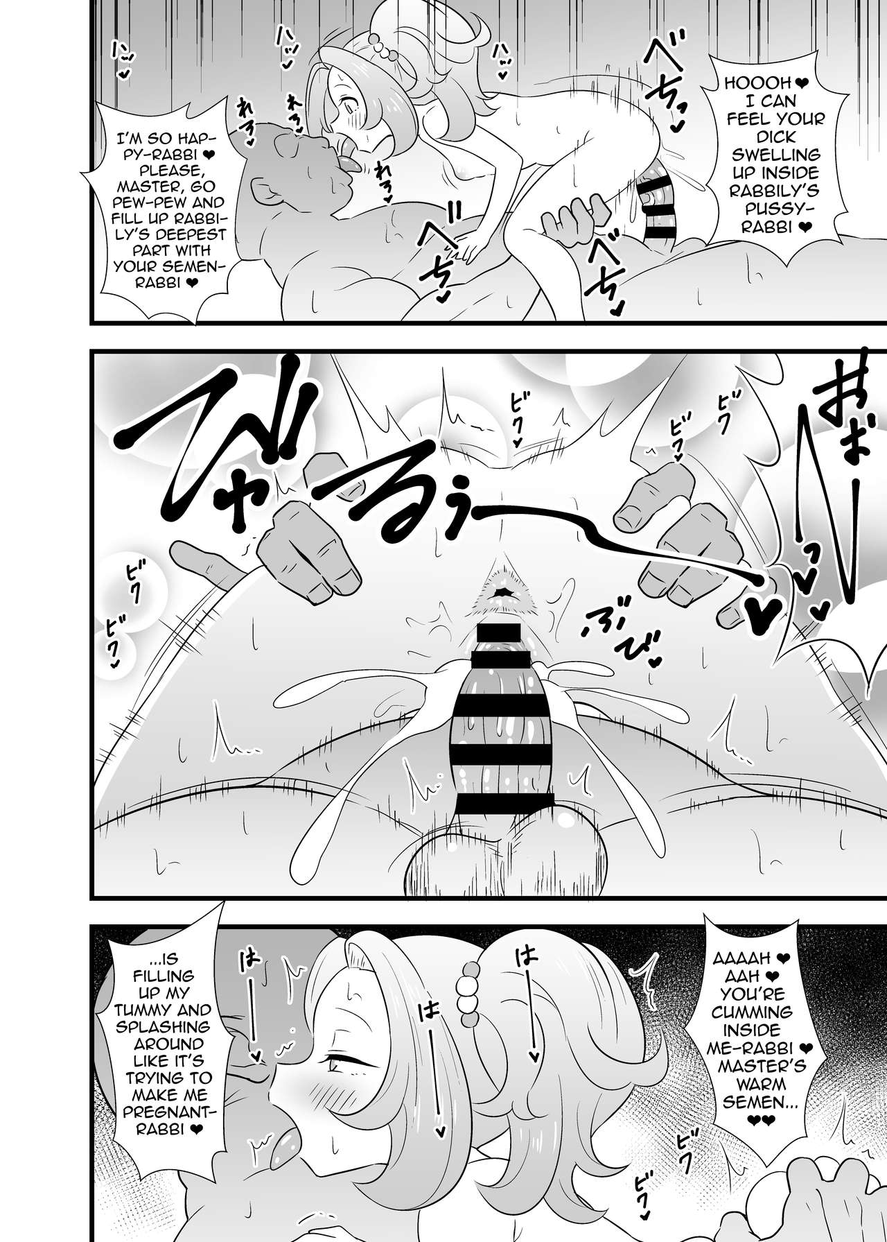 Rabbily to Love Love Shitai rabbi | Getting All Lovey-Dovey with Rabbily page 11 full
