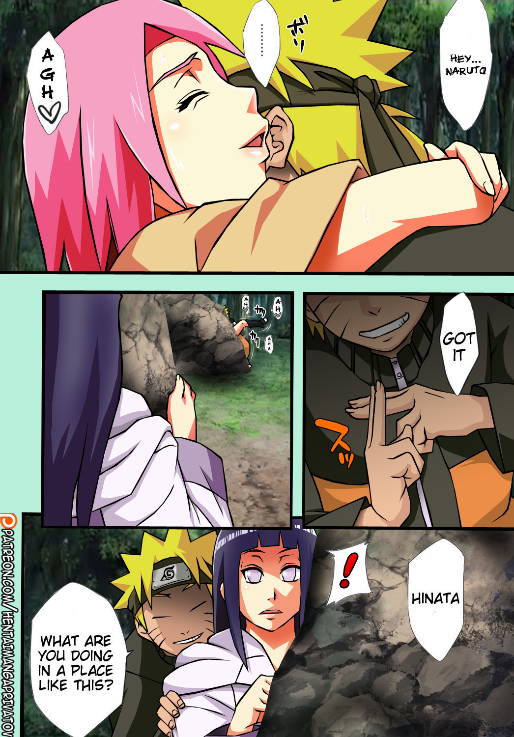 Saboten Campus page 11 full