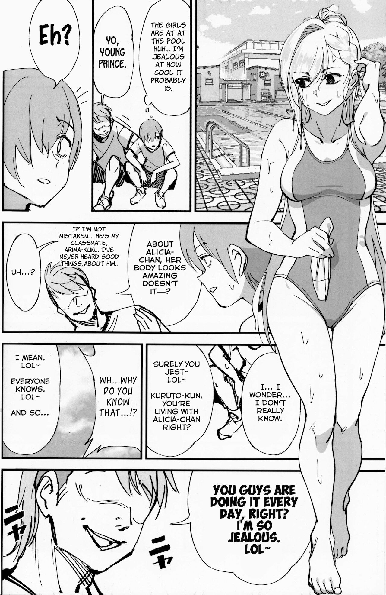Onna Kishi na Osananajimi ga Yarichin ni NTRreta Hanashi  =NSS= page 11 full