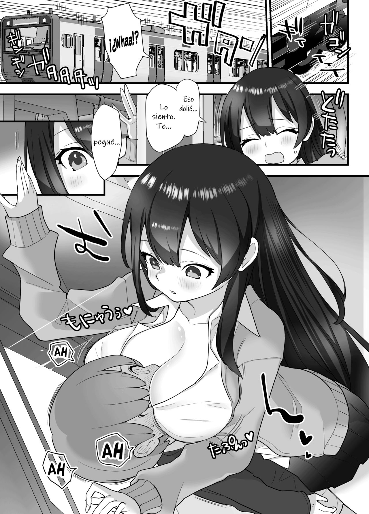 Nukarumi ~Ijimetagari JK to Seishounen~ page 10 full
