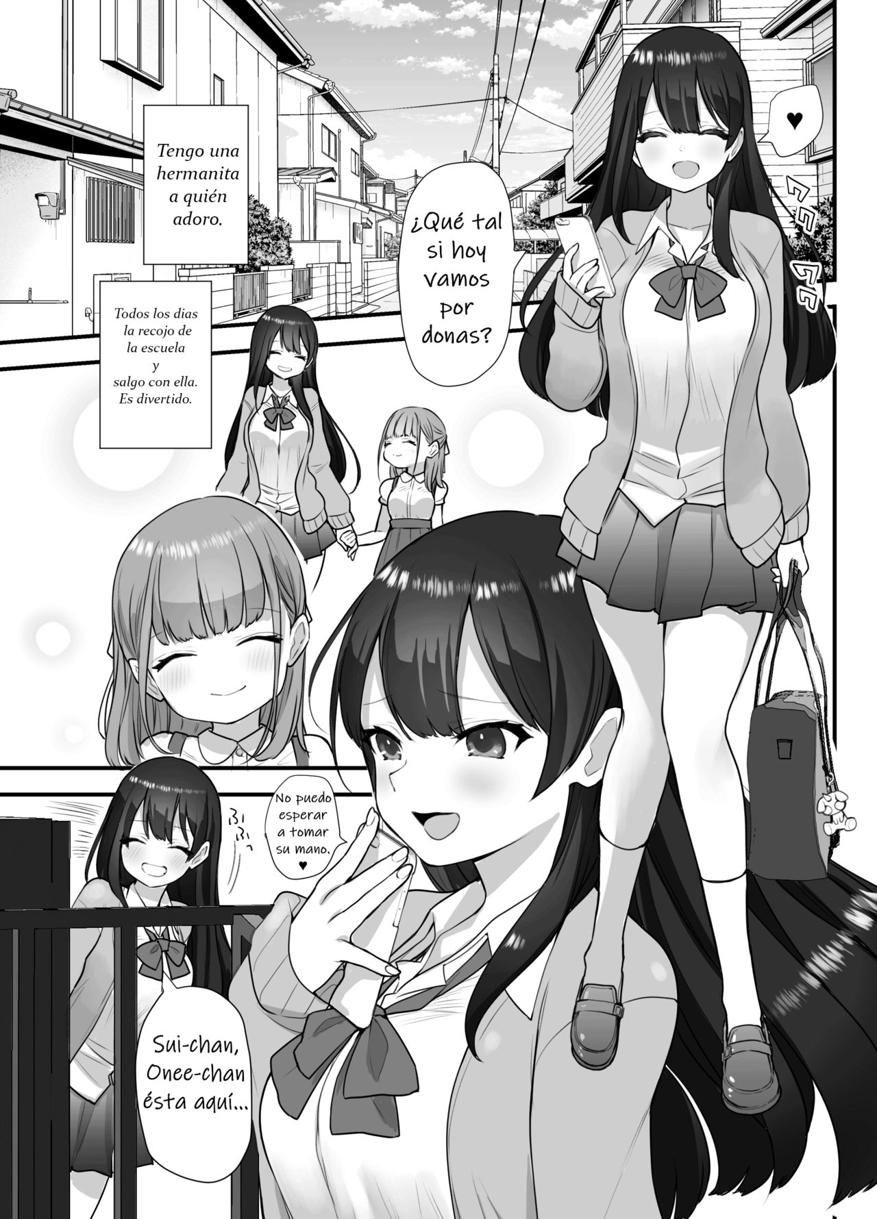 Nukarumi ~Ijimetagari JK to Seishounen~ page 2 full