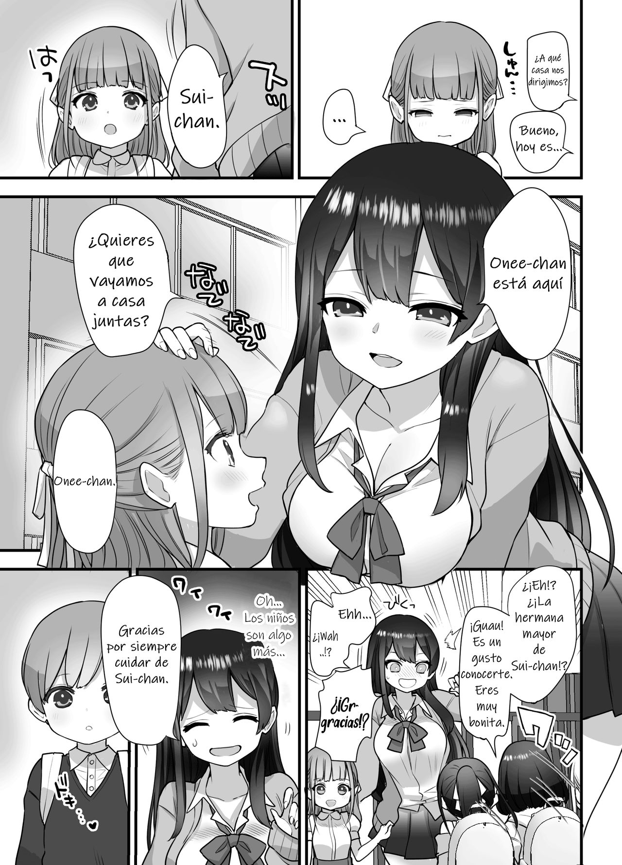 Nukarumi ~Ijimetagari JK to Seishounen~ page 4 full