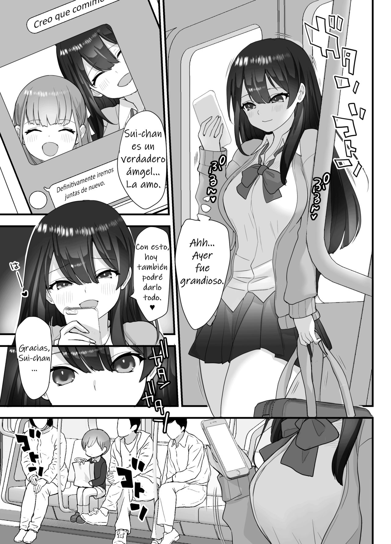 Nukarumi ~Ijimetagari JK to Seishounen~ page 6 full