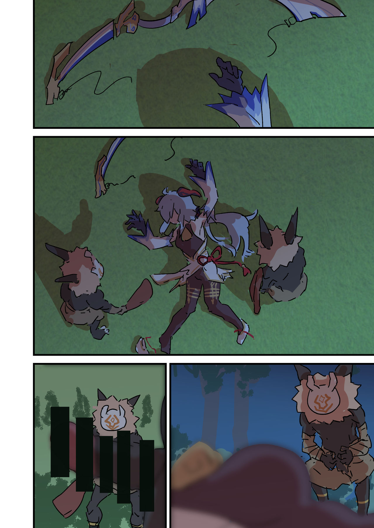 GANYU - SCATTERED UNDER THE MOONLIGHT NIGHT page 1 full