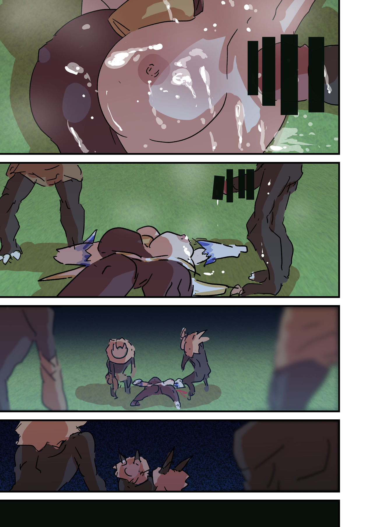 GANYU - SCATTERED UNDER THE MOONLIGHT NIGHT page 4 full