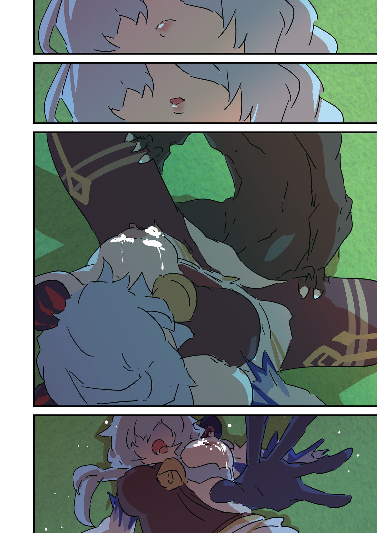 GANYU - SCATTERED UNDER THE MOONLIGHT NIGHT page 7 full