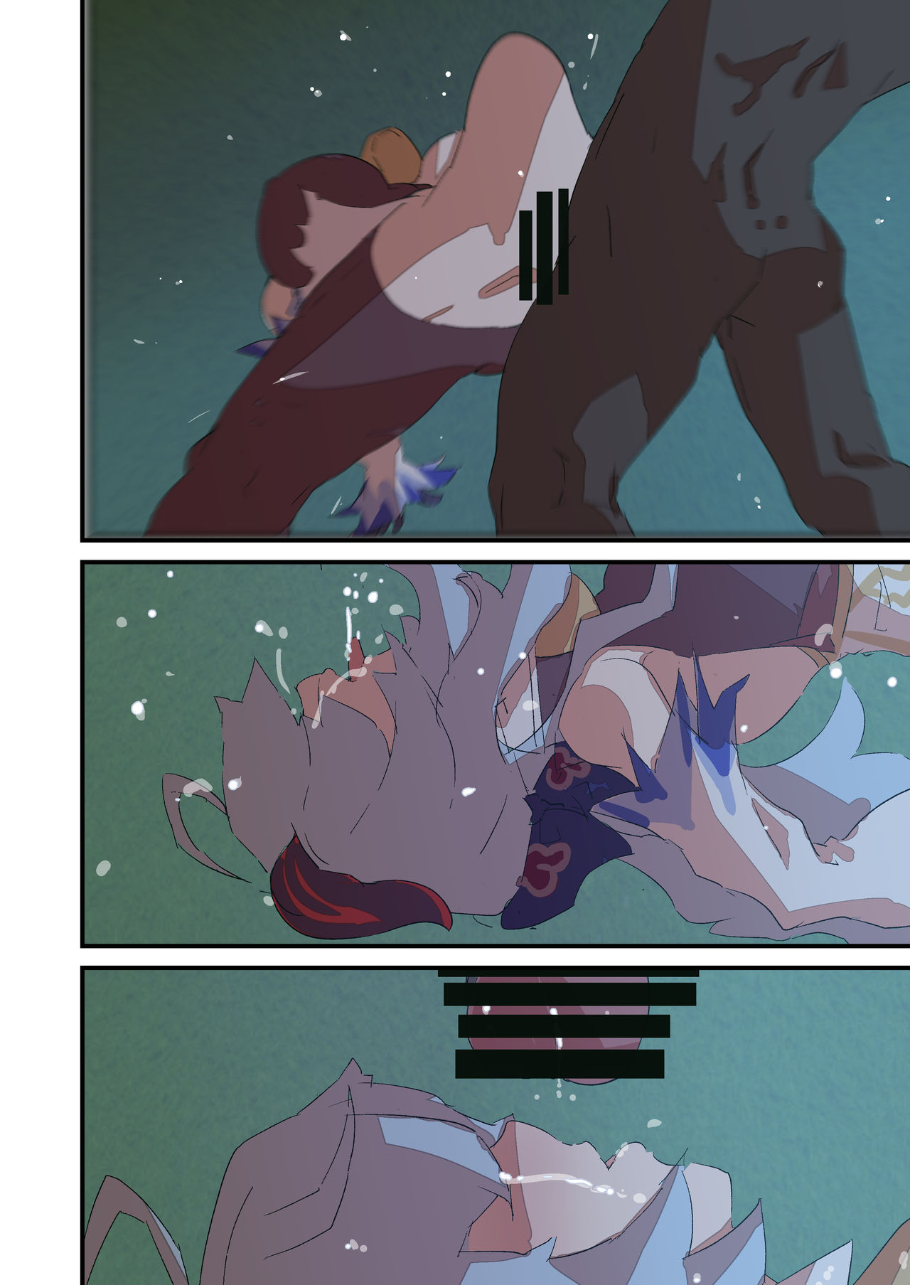 GANYU - SCATTERED UNDER THE MOONLIGHT NIGHT page 9 full