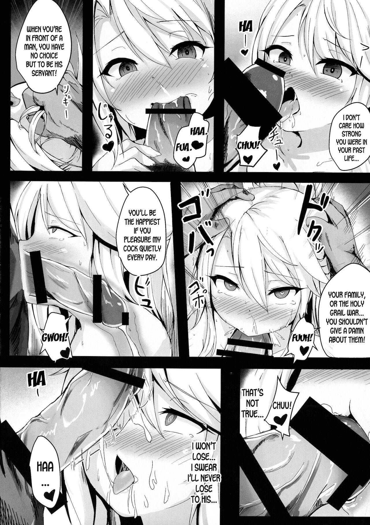 Chloe Seiibutsu-ka Program | Chloe Relicization Program page 8 full