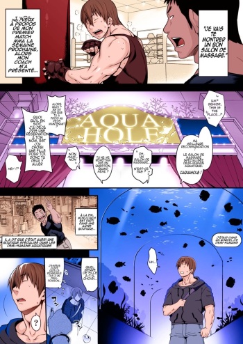 [Onanism (Jun)] Awasamehime Akula | Bubble Shark Princess Akula ("Ajin Fuuzoku" Comic Anthology) [FRENCH] [Colorized] [Decensored] cover