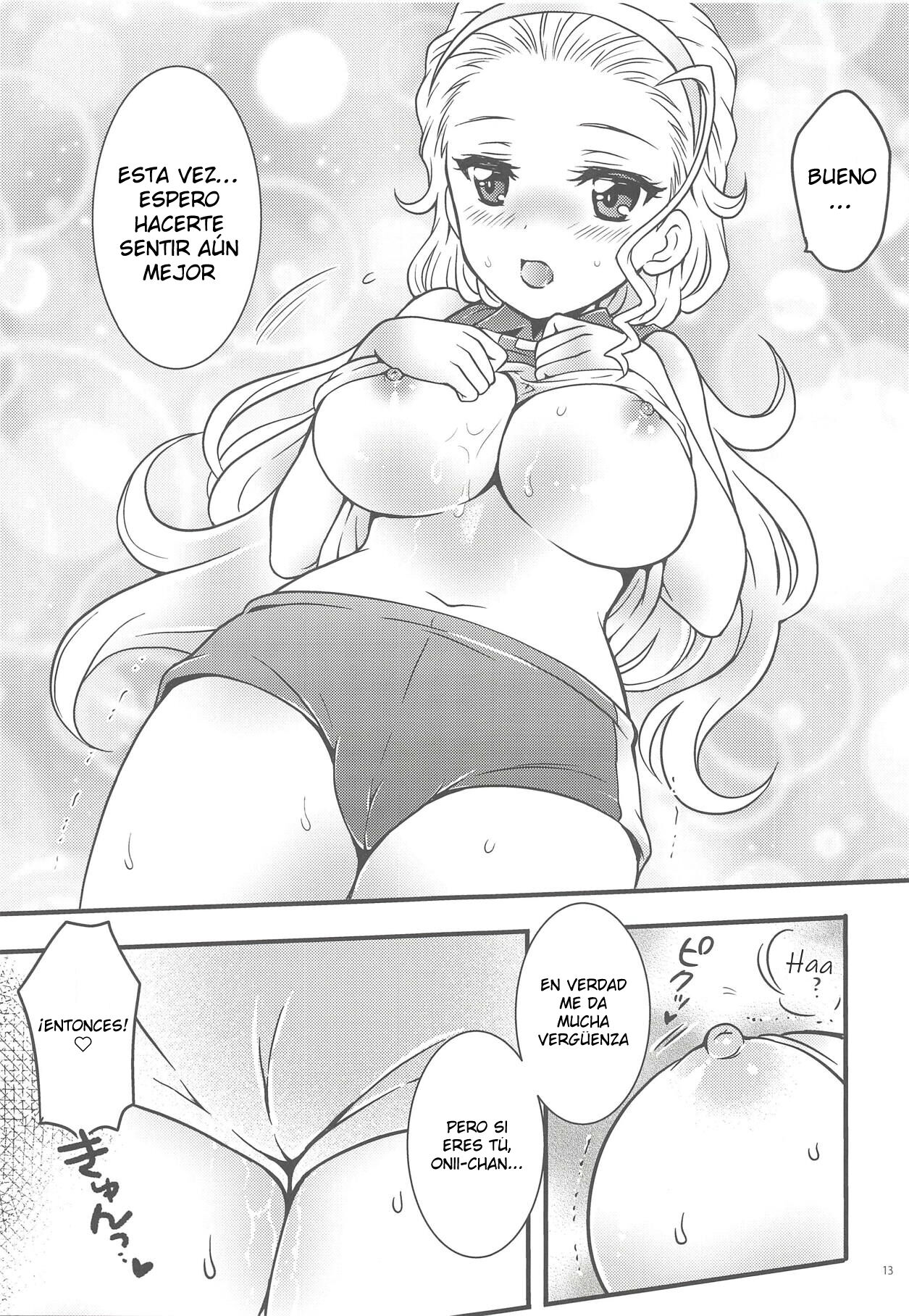 Iyashite!! Akebi-chan page 12 full