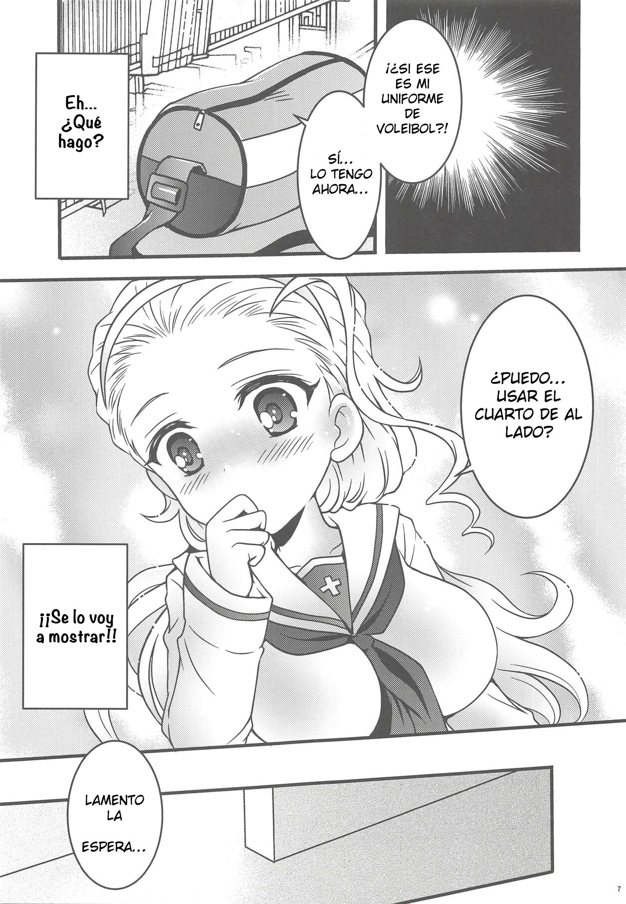 Iyashite!! Akebi-chan page 6 full