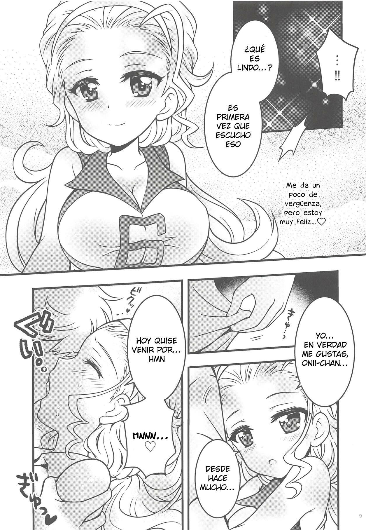 Iyashite!! Akebi-chan page 8 full
