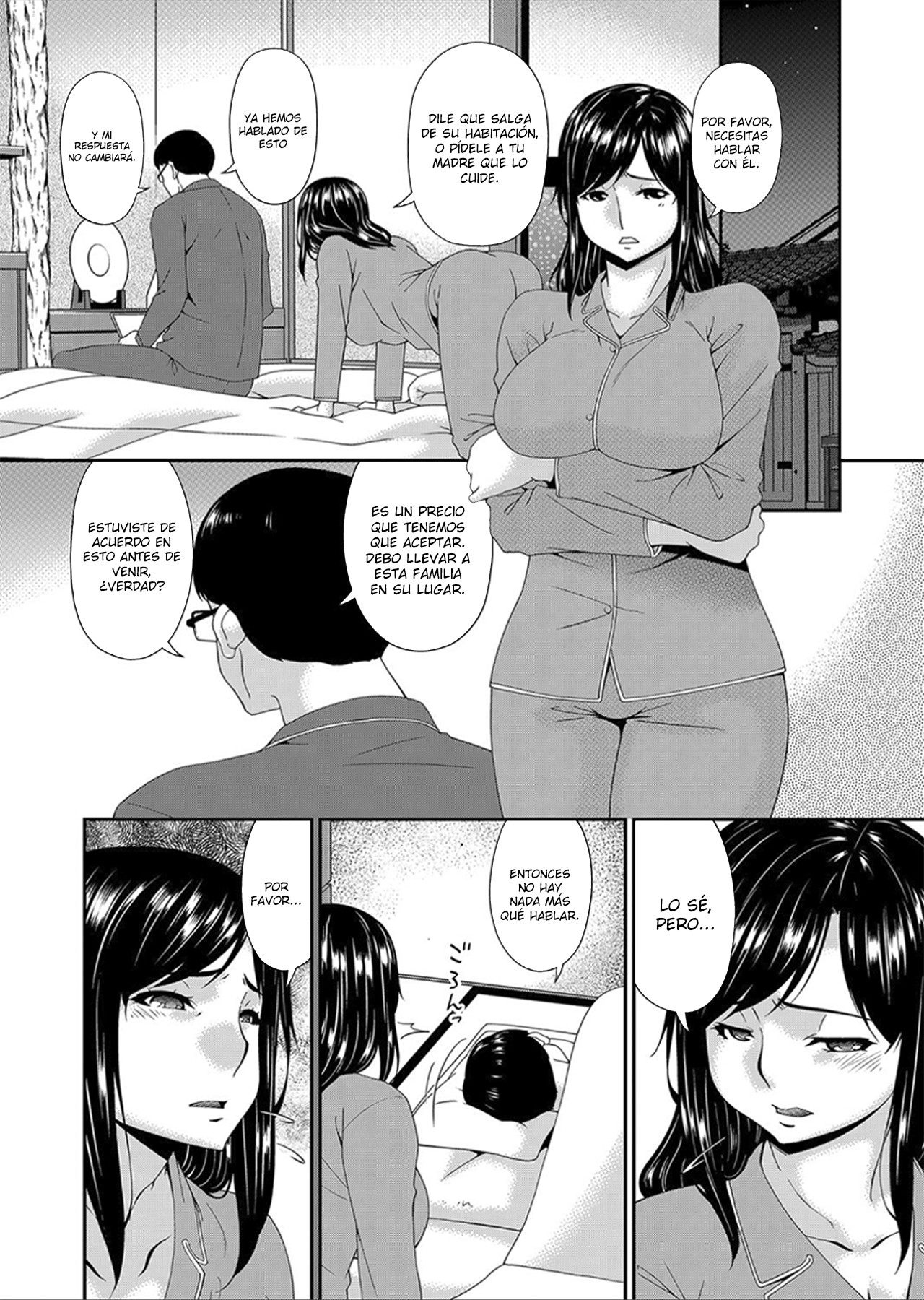 Monster Ch.1 page 4 full