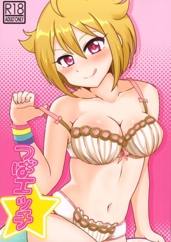(Utahime Teien 18) [K.T. (teikiatsu cho shock)] TsubaEcchi (THE IDOLM@STER MILLION LIVE!) cover