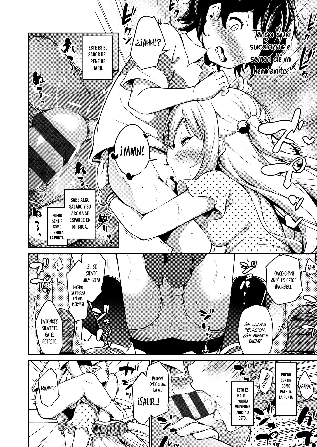 Amayakashi Borderline | Mi hermanito mimado page 10 full