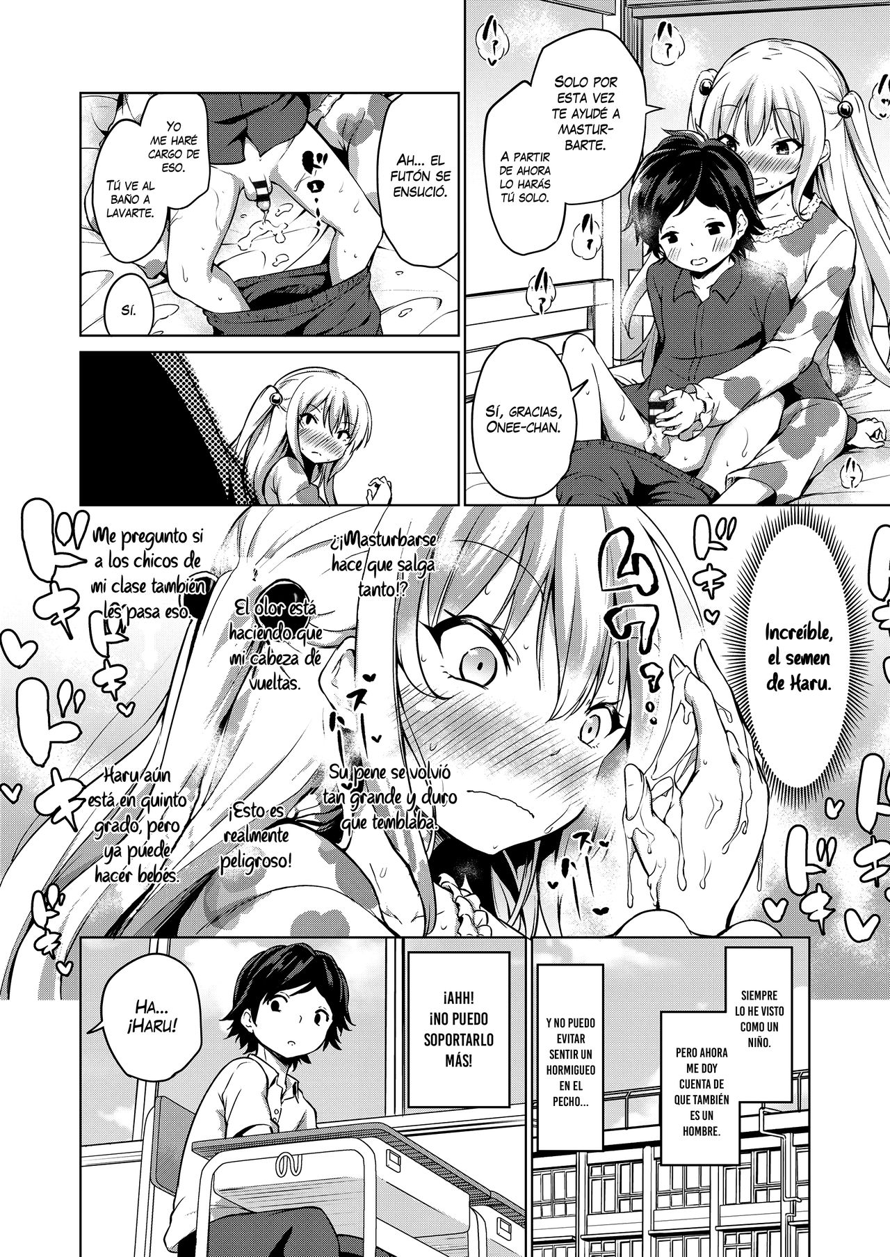 Amayakashi Borderline | Mi hermanito mimado page 8 full