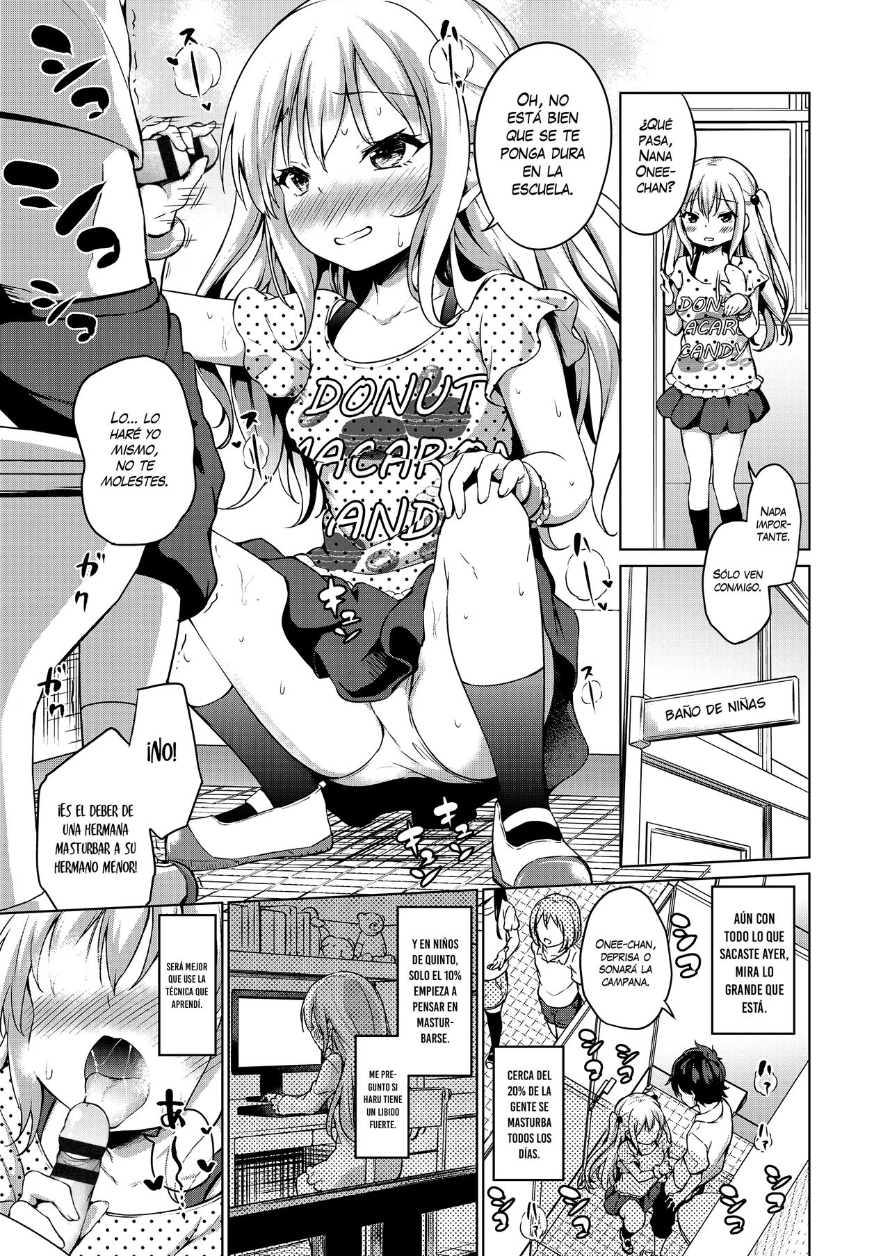 Amayakashi Borderline | Mi hermanito mimado page 9 full