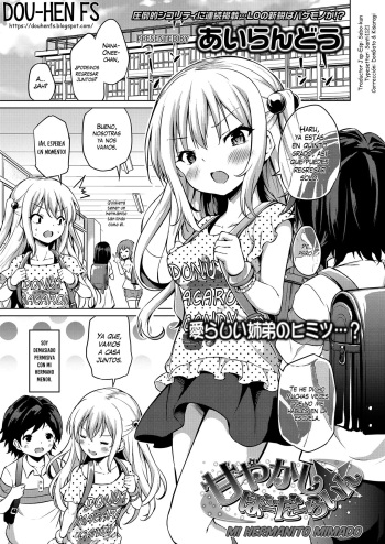 [Airandou] Amayakashi Borderline | Mi hermanito mimado (Mesukko Daisuki) [Spanish] [Dou-Hen FS] [Digital] cover