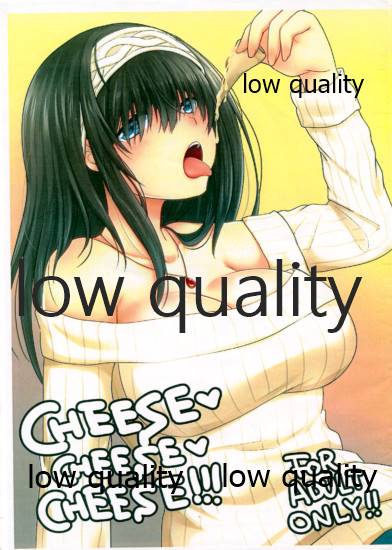 CHEESE CHEESE CHEESE!!! page 1 full