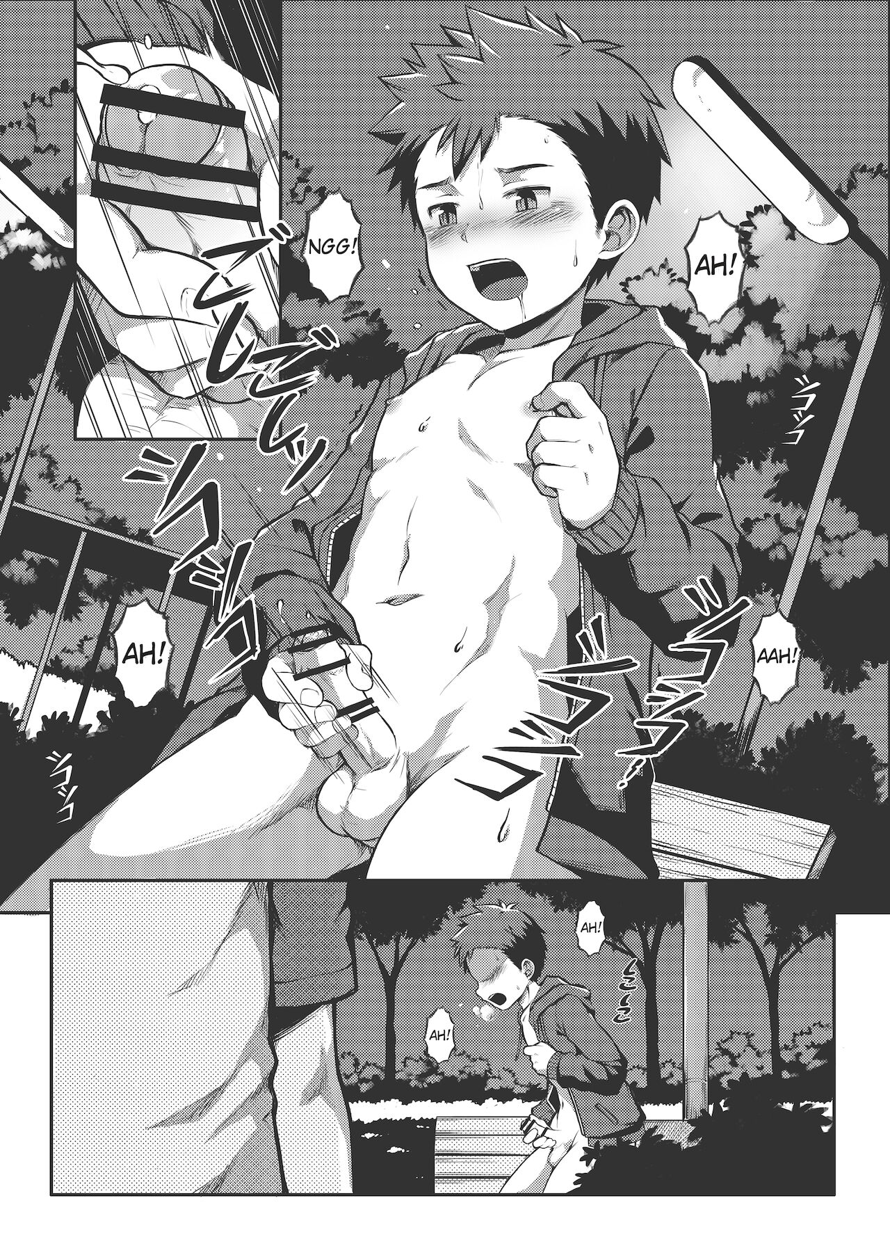 Ore no Classmate wa Roshutsukyou datta Ken | The case of my exhibitionist classmate!! page 11 full