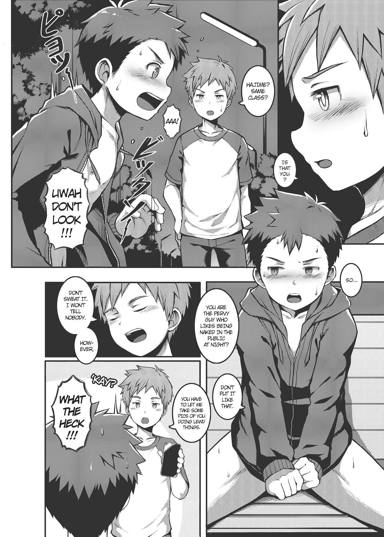 Ore no Classmate wa Roshutsukyou datta Ken | The case of my exhibitionist classmate!! page 12 full