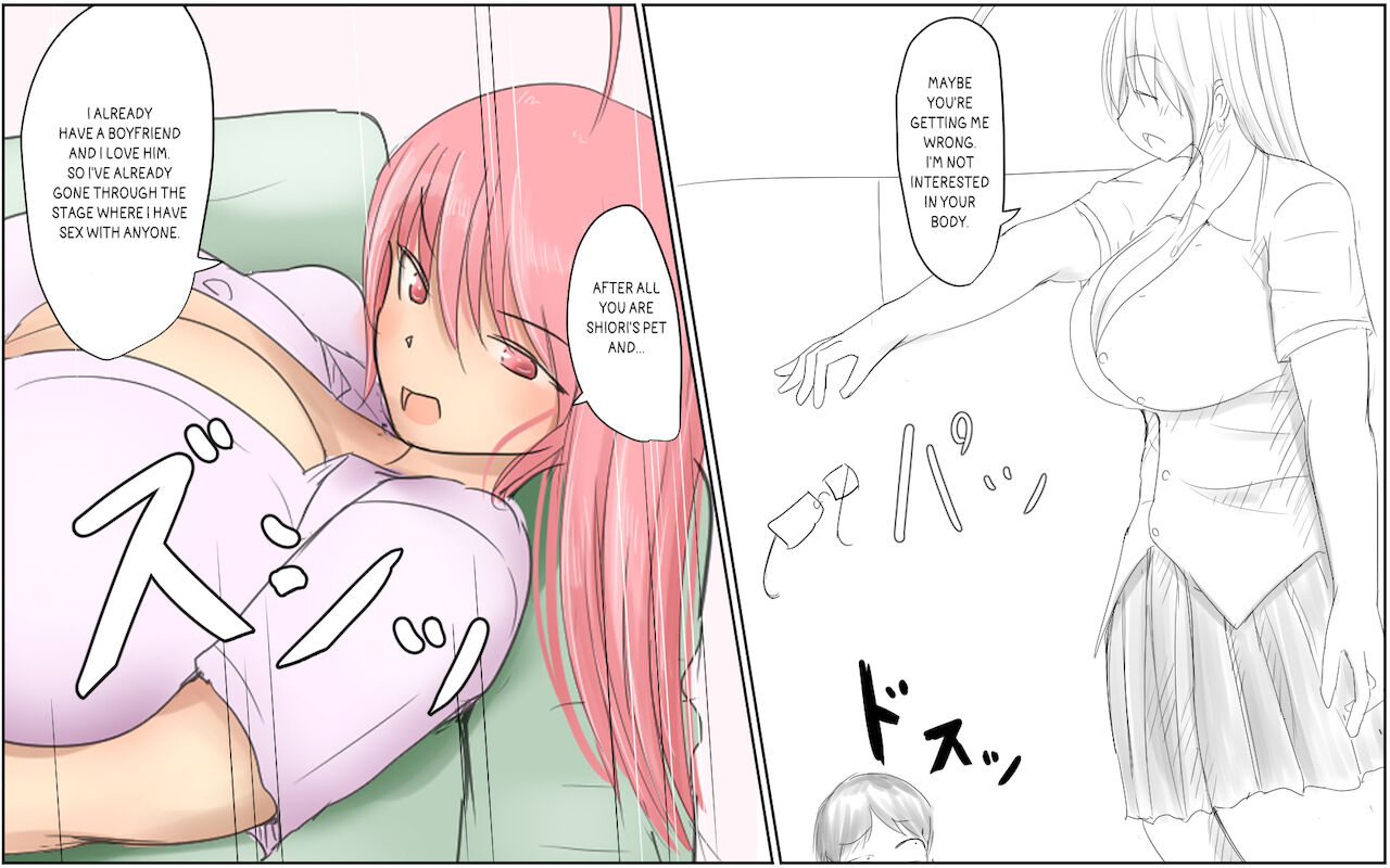 Shiori-chan to yasashii  Onee-chan 1 & 2  l  Shiori-chan and her kind Onee-chan  1 & 2 page 11 full