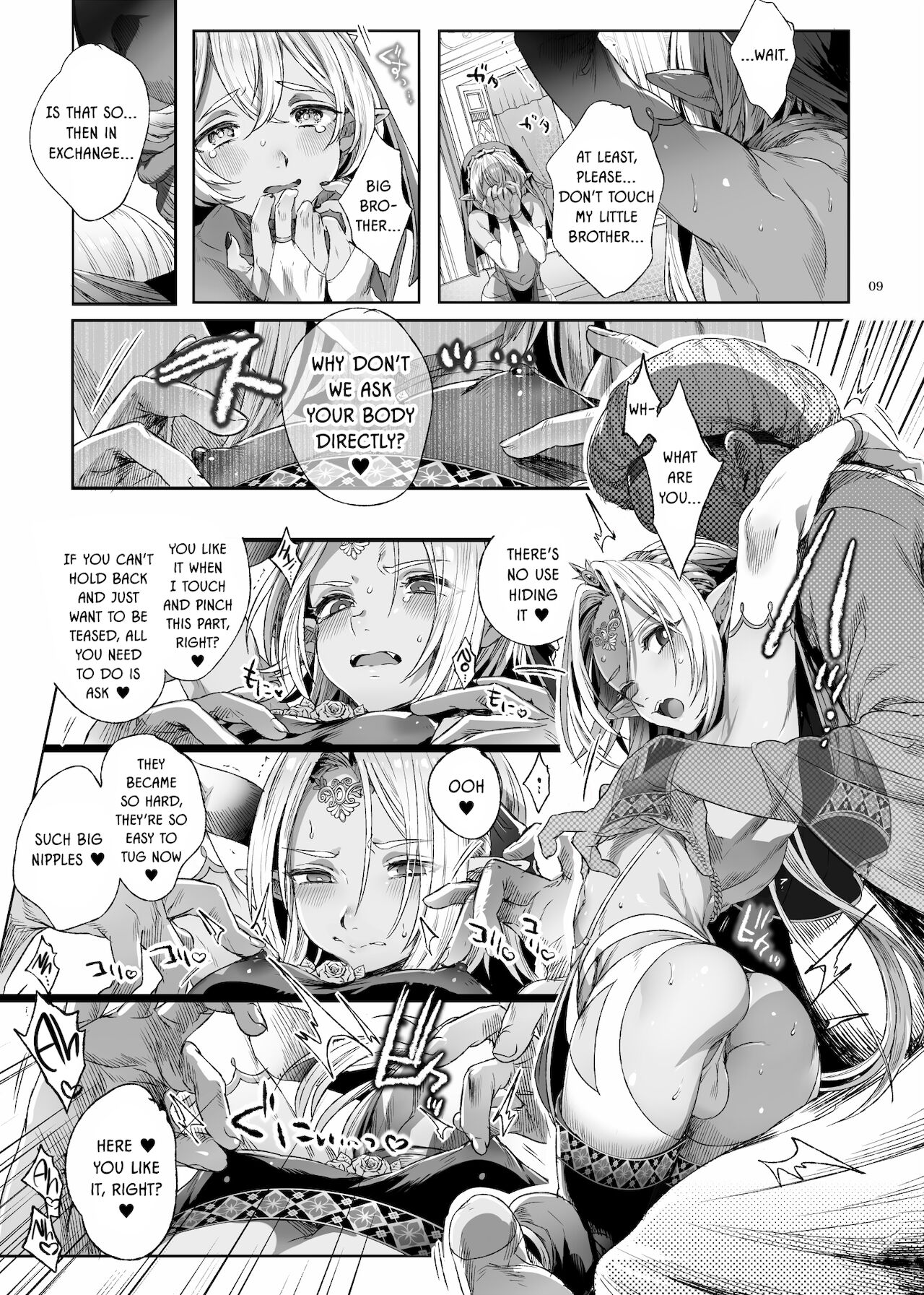 Shounen Dracula page 10 full