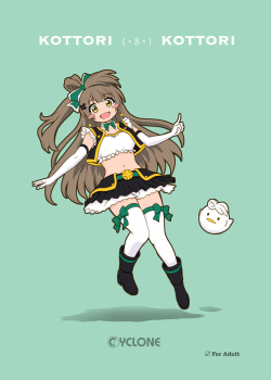 KOTTORI  KOTTORI