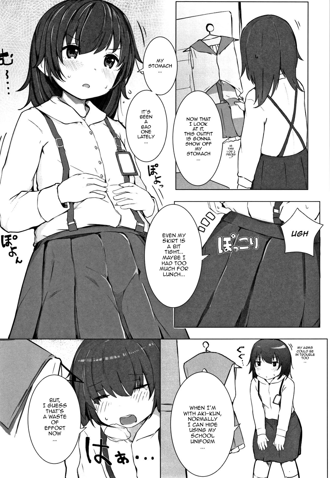 Tokubetsuna koto o suru tokki ni wa page 3 full