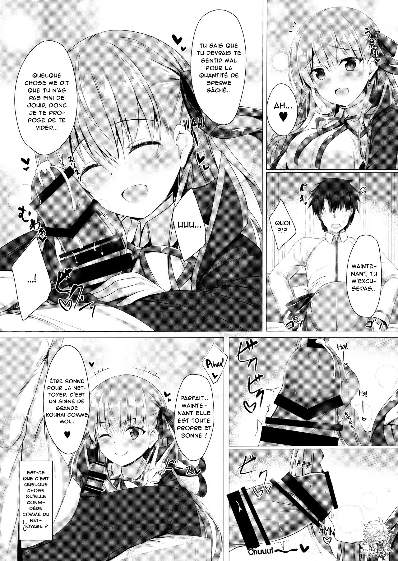 Oshioki desu yo, Senpai | It's punishment time, Senpai! page 4 full